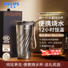 �����ִ��ѵ���ˮ����Яʽ��ˮ���Ⱥ�ˮ��С�ͼ��ȵ��ȱ�AWP3328