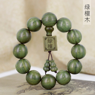 �L�ڹ������޾G̴�����ִ� �G̴�ִ� 20~06mm̴ľ������� ������