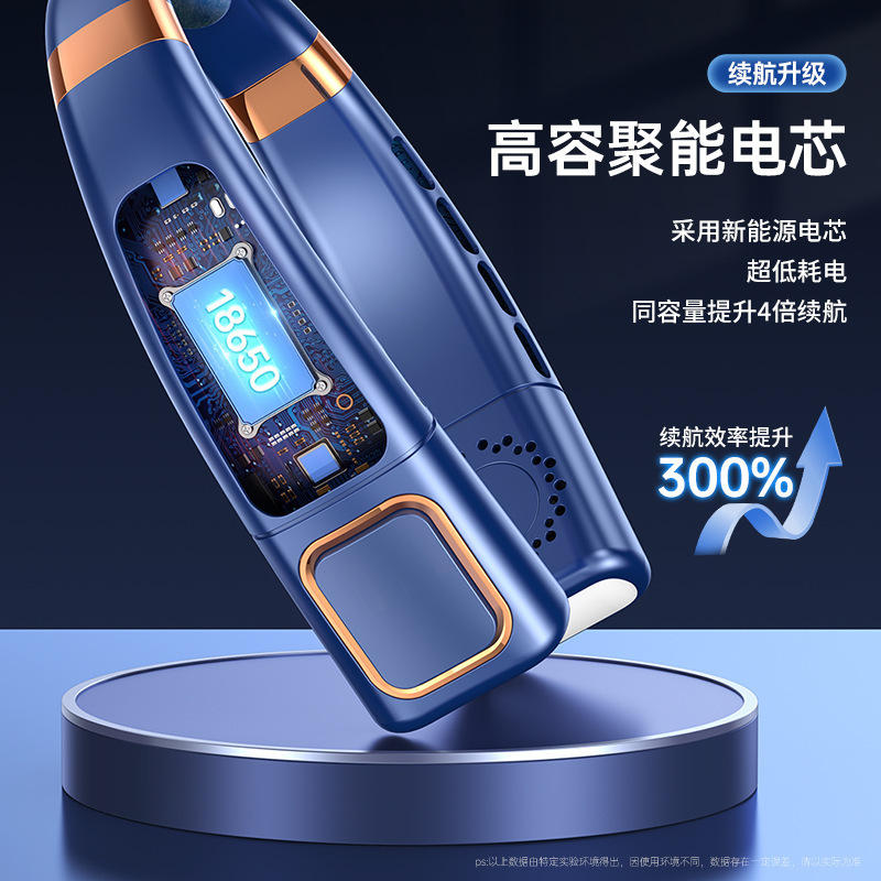 新型ポータブル首掛け扇風機 USBハンドヘルド静音小型扇風機 多機能羽根なしミニファン|undefined