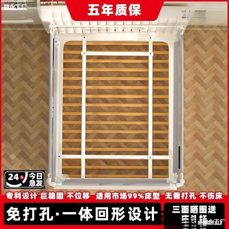 Perforated Bed Fence, Baby Anti-Fall Bed Guardrail, Toddler Bedside Guardrail, Baby Anti-Bed Cloth Cover, Liftable and Other