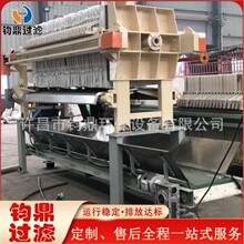 Ƥ��ݔ��һ�w���V�C ��򉺞V�C��ݔ�͞V�Ч����