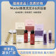 MODOT fragrance washing and protecting suit 35ml shampoo bath hand gift wedding gift with single product wholesale