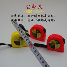 �S�������yʽ����С䓾��߹�Ӣ��2mȦ�ߎ�����Ӣ��г���logo