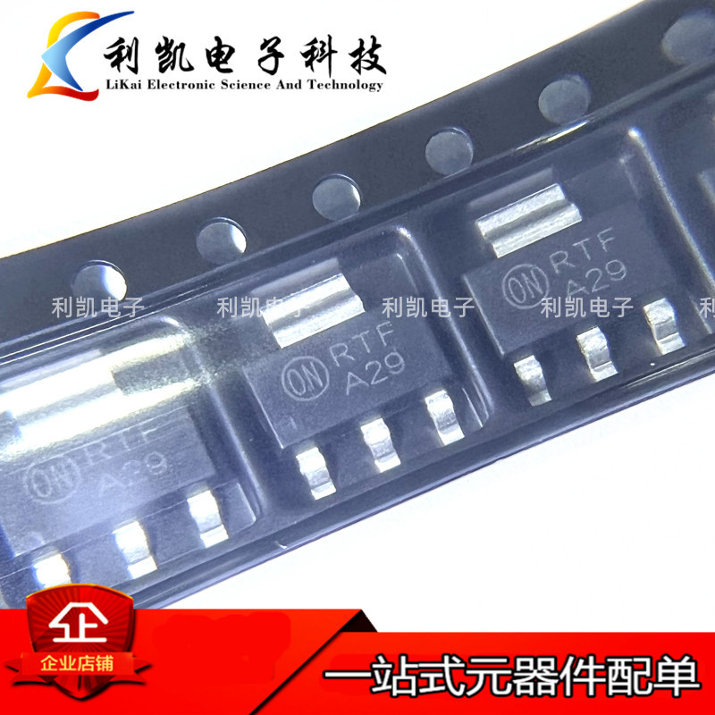 PZTA29 丝印A29 NPN SOT-223 100V 800mA 贴片三极管 场效应管MOS