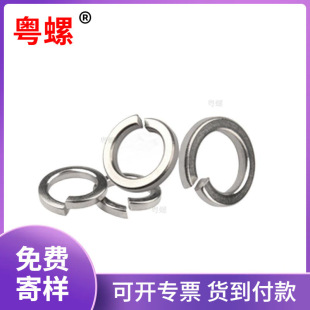 �F���\�Ӻ��_�ڏ��|�ӌ����ɉ|Ȧ���Խ��ى|ƬM5M6M8M10M12-M20