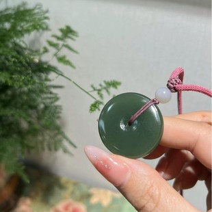 In Life, There Will Be No Pleasant. 31/8 Only Ice Lake Water Green to Relieve Heart Width [Shy] Will Be Issued in Various Styles