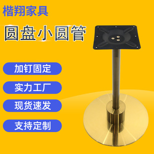 僽��A�PС�A��̨�_�͏d���_�нӹ���ӆ��̨�ܹ��S僽����ܲ��P�