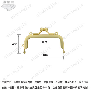 �F؛��8cm*4���γ���A�醡��/��ɫ/�yɫ/������pOȦ3�����X���q
