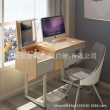 ���y̨����̨�����w�R��2�����ϵĹPӛ����X�����Sֱ�N�ɶ���