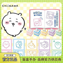 ���漪�������p��ӡ��ä�г�����߅�ɐ۹������k�����w�����l�YƷ