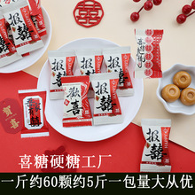 �Y��ϲ�ǻ��Ƕ��ζˮ���ǻ�����l�ǹ�Ӳ�Ǹ߶�ϲ��ɢ�b�ǹ��S