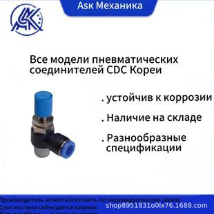 CDC���^�n���M��ԭ�bNSϵ���{���y�����{������