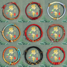 ���繝2026�¿���朸߼��Ѓ�ͯ�t�K����K��ʽ���ӵ�����ɫ�����K