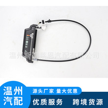 �������� 5C2Z-7A110-A �Q��ָʾ��5C2Z7A110A