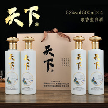 °׾52ȝͼZʳ500ml*4ƿYbͶYЇ