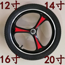 �m�Ã�ͯ��������܇ǰ��݆�M12/14/16/20����x׃�� �X�Ͻ�һ�w݆