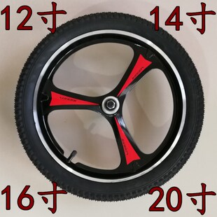 �m�Ã�ͯ��������܇ǰ��݆�M12/14/16/20����x׃�� �X�Ͻ�һ�w݆