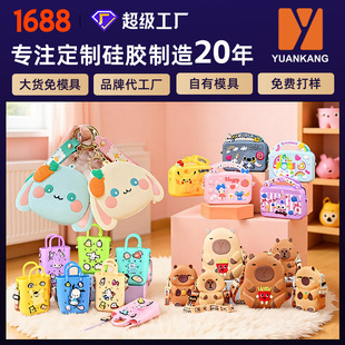 ���z���X������ ��ͨIP�R����ɫ ֧�� 100��ӆ��ͯ�ռ{����