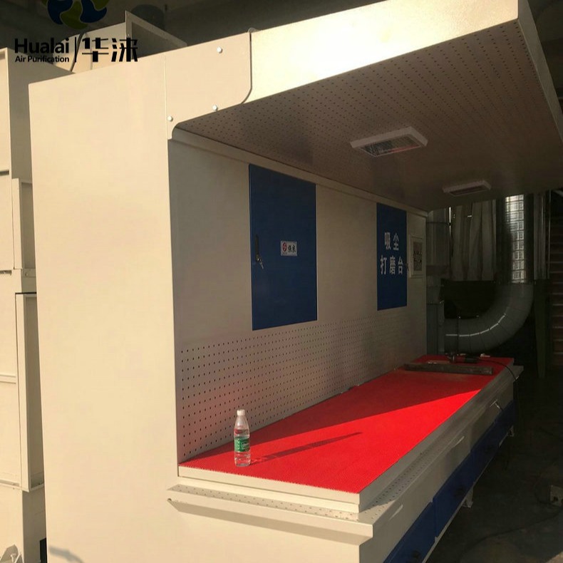 厂家供应除尘工作台 工作台布袋除尘  除尘工作台 玉石打磨除尘台