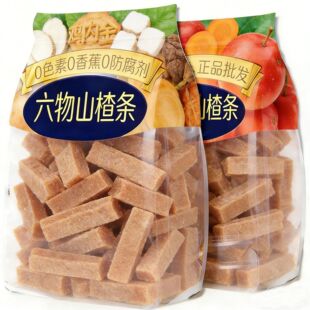 ����ɽ髗l���x�Ƥ����ɽ髸������_θ��ʳ������ʳ�����b