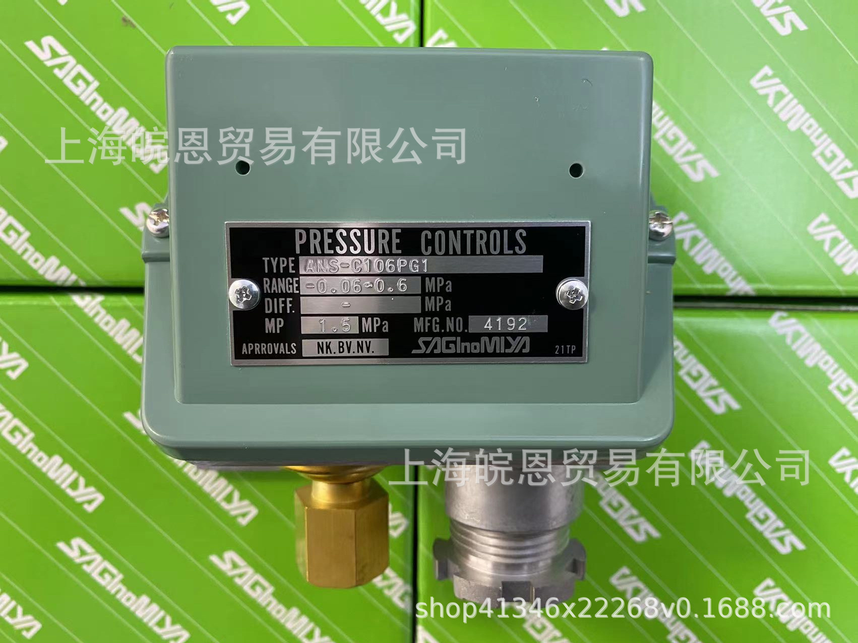 全新正品 鹭宫ANS-C106NPGQ ANS-C106NPG压力控制器Saginomiya