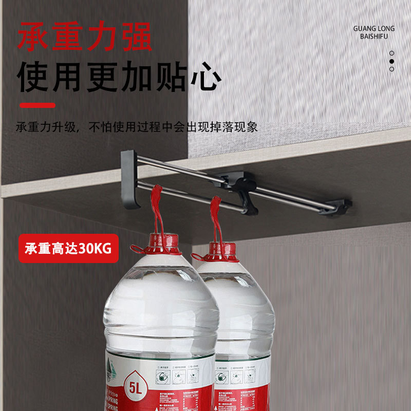 Percha retráctil para armario, poste superior extraíble, barra ropa interior