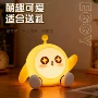 婴儿跨境拍拍护眼睡眠灯