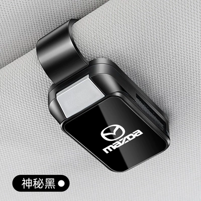 Car Glasses Clip/Bill Clip | Storage Sunglasses - black-mazda