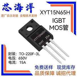 N沟道;P沟道;N/P沟道