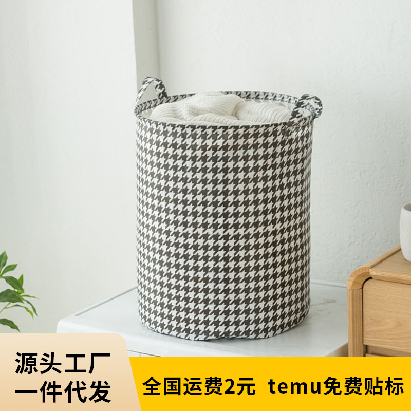 Foreign Trade Cross-border Fabric Foldable Storage Basket Bathroom Dirty Clothes Basket Toy Clothes Storage Basket Storage Barrel Laundry Basket