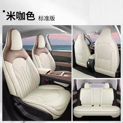 Seat Cover, Modelə uyğun (Original) oturacaq örtükləri - mocha-color-standard-version-full-coverage-remarks