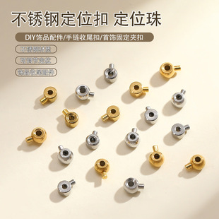 ���P䓶�λ�۸߉�偶�λ�� �ֹ�diy�����������β�̶��A�����