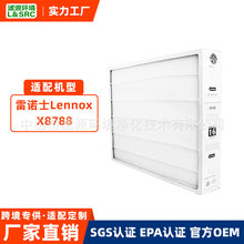 X8788�V�W �m���Lennox ���Zʿ�՚�������Vо 20&times;26&times;5 MER16