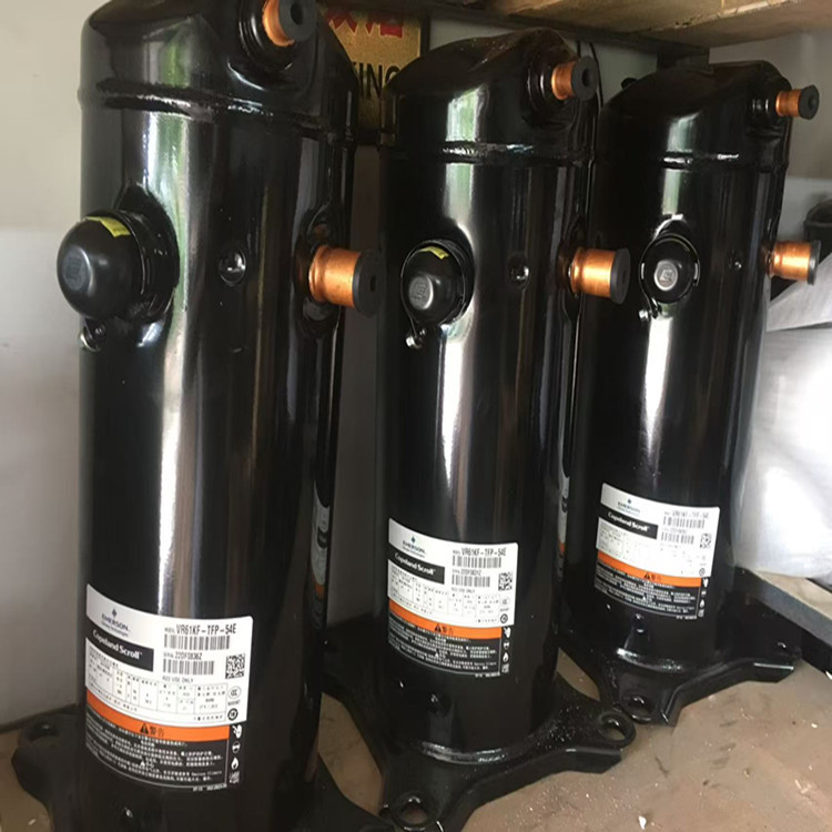 VR52KS-TFP-542/54E VR54KS-TFP-542全新谷轮5匹空气能空调压缩机