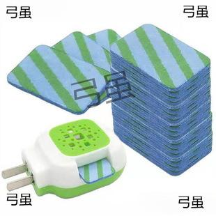 ��o�������Ƭͨ�����l����������냺���l�ӟ����ͼ��ÏS��ֱ�N