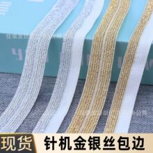 �F؛1.5cm�ڰ�ɫ���y�z������߅�� �����y���b���l�����Ʒ�o��