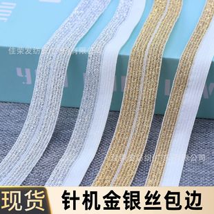 �F؛1.5cm�ڰ�ɫ���y�z������߅�� �����y���b���l�����Ʒ�o��