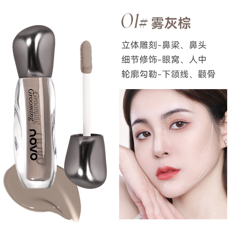 1#미스트 그레이 브라운