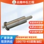 派克parker阻尼液压油缸