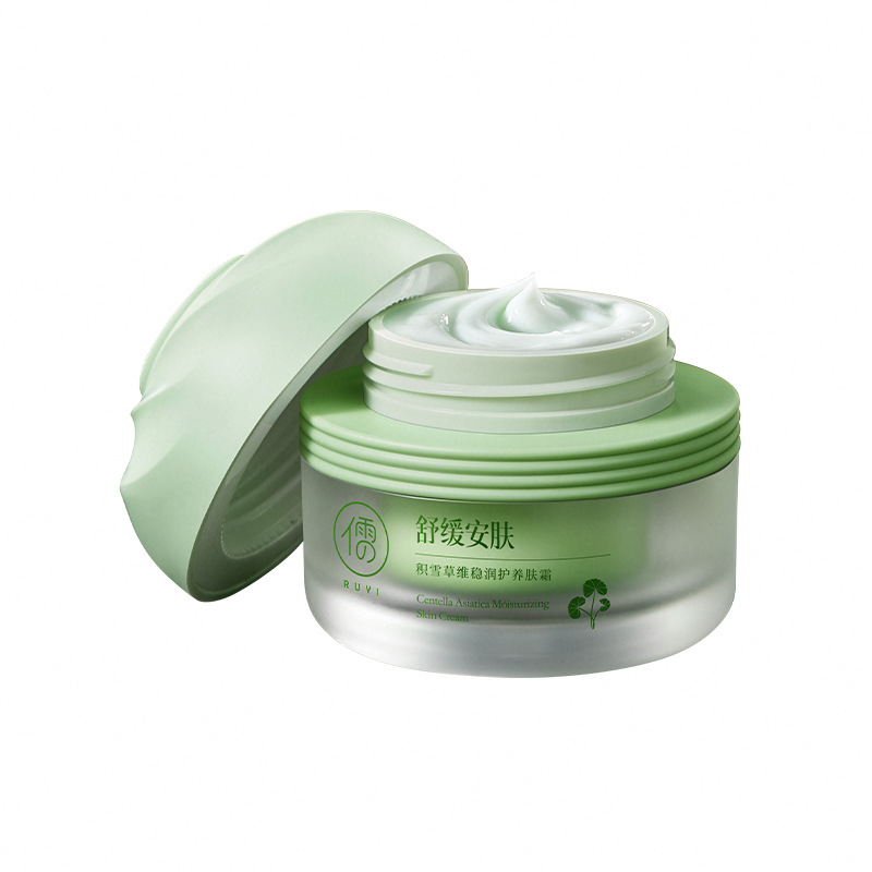 유교 눈 잔디 유지 관리 스킨 케어 크림 50g
