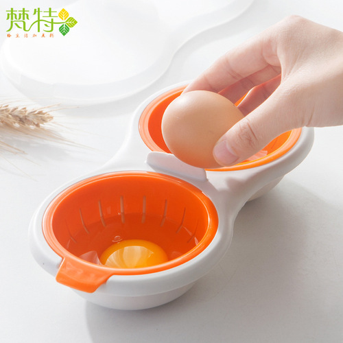 Mini double egg cooker, creative tableware, microwave egg steamer, double layer steamed egg bowl with lid, kitchen gadgets