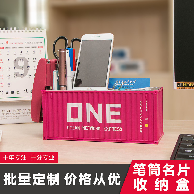 Contenedor de juguetes y bolígrafos, organizador creativo, caja de almacenamiento regalo