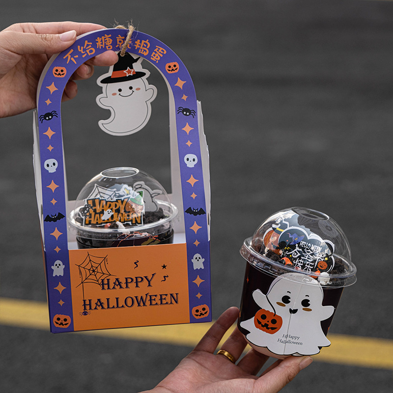 2024ハロウィーンケーキ装飾プラグインカボチャ幽霊波杯手提げ包装箱子供の日お土産|undefined