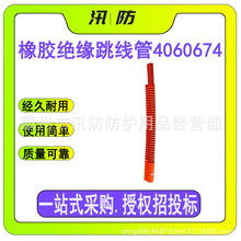 PSC4060674�����ڱ��� 400�͸߉��������o�� ��ɫ�����^��������