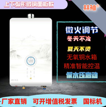 �F؛���õ�ˮ����������΢���{�����Őa��ȼ���ˮ����Ȼ��Һ����