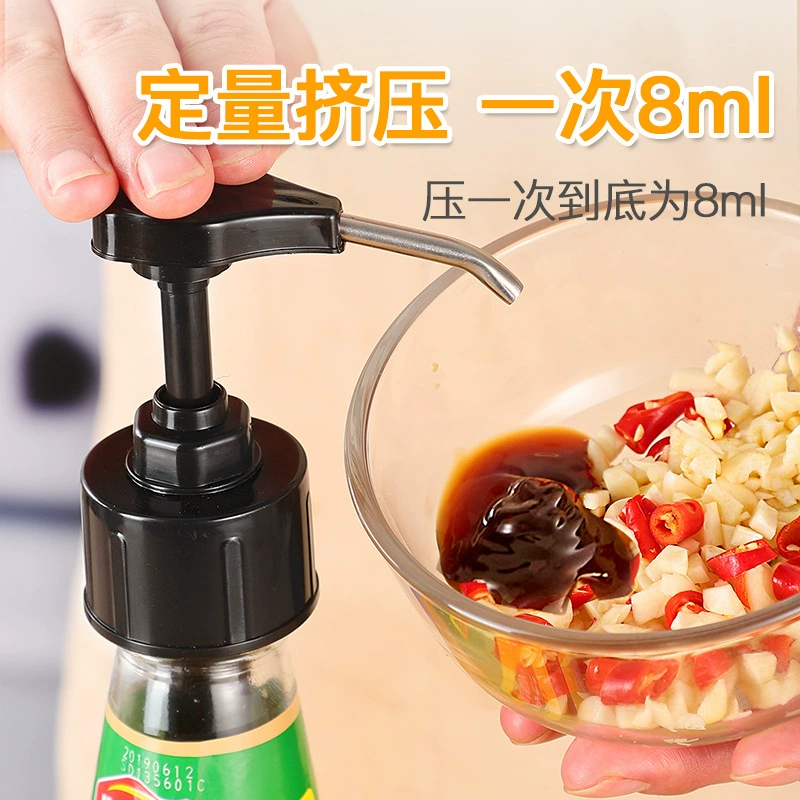 Нержавевая стальная соковыжималка для устрицы пресс для кухни, бутылка соус для приправ, выжимаемая паста для кетчупа, насос головка, бутылка из пластика