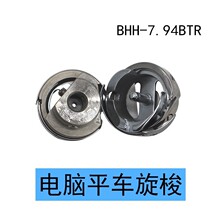 ���I�p�x�C��������Xƽ܇����BHH-7.94BTRƽ܇���^ �� ���