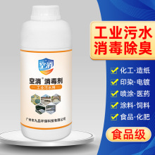 c ҺҺBֳtԺSˮÓɫζˮ