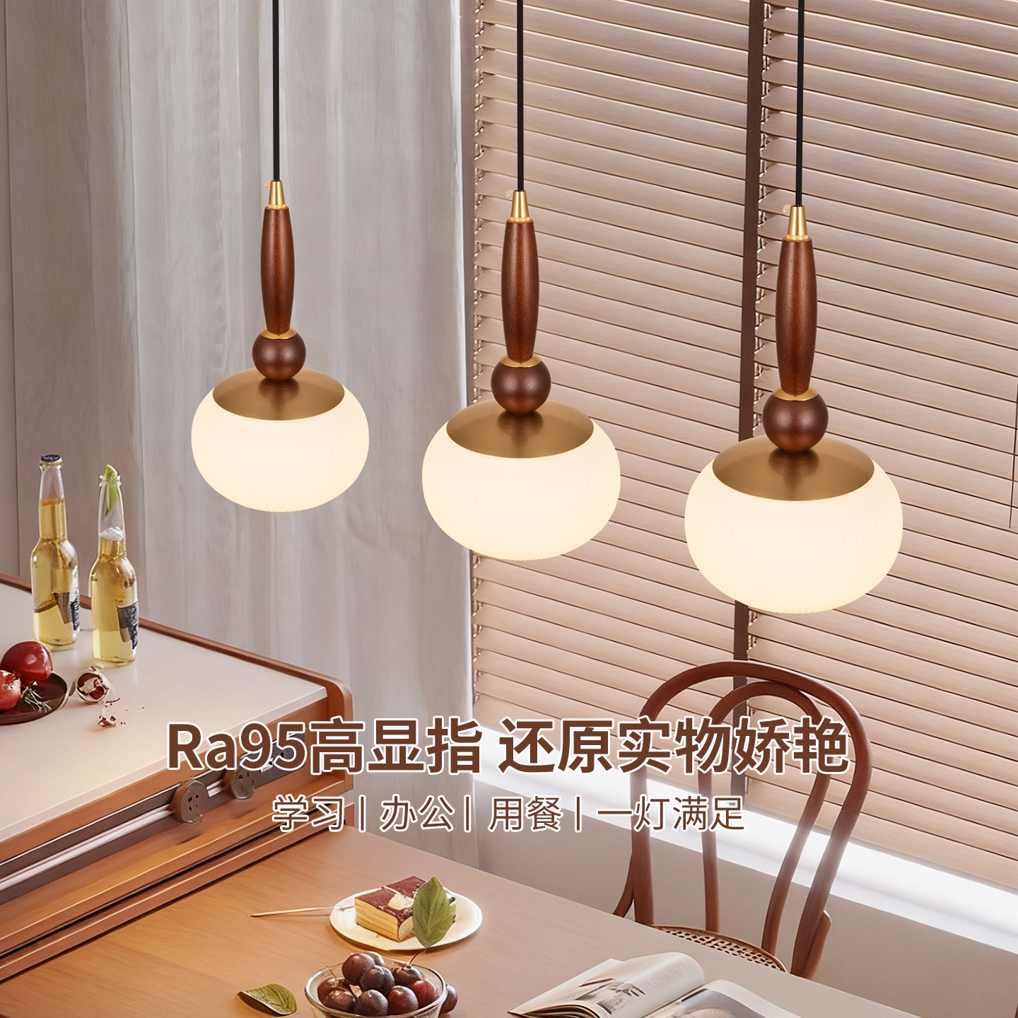 Lámpara de restaurante medieval francesa nueva lámpara de bar retro americana lámpara de protección de ojos de madera maciza restaurante Zhongshan L271