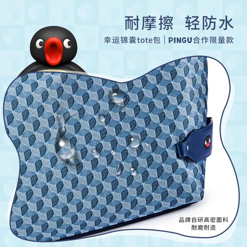 【董洁同款】迪桑娜托特包女包2025幸运锦囊单肩斜挎包tote手提包|undefined